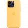 Силиконовый чехол MagSafe для iPhone 14 Pro Max, Sunglow
