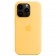 Силиконовый чехол MagSafe для iPhone 14 Pro, Sunglow