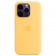 Силиконовый чехол MagSafe для iPhone 14 Pro, Sunglow