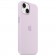 Силиконовый чехол MagSafe для iPhone 14, Lilac