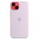 Силиконовый чехол MagSafe для iPhone 14, Lilac