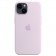 Силиконовый чехол MagSafe для iPhone 14, Lilac
