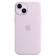 Силиконовый чехол MagSafe для iPhone 14, Lilac