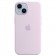Силиконовый чехол MagSafe для iPhone 14, Lilac