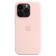 Силиконовый чехол MagSafe для iPhone 14 Pro, Chalk Pink