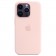 Силиконовый чехол MagSafe для iPhone 14 Pro, Chalk Pink