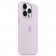 Силиконовый чехол MagSafe для iPhone 14 Pro, Lilac