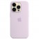 Силиконовый чехол MagSafe для iPhone 14 Pro, Lilac