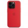 Силиконовый чехол MagSafe для iPhone 14 Pro, Red