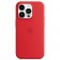 Силиконовый чехол MagSafe для iPhone 14 Pro, Red