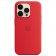 Силиконовый чехол MagSafe для iPhone 14 Pro, Red