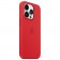 Силиконовый чехол MagSafe для iPhone 14 Pro, Red