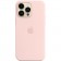 Силиконовый чехол MagSafe для iPhone 14 Pro Max, Chalk Pink