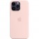 Силиконовый чехол MagSafe для iPhone 14 Pro Max, Chalk Pink