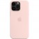 Силиконовый чехол MagSafe для iPhone 14 Pro Max, Chalk Pink
