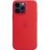 Силиконовый чехол MagSafe для iPhone 14 Pro Max, Red