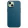 Чехол FineWoven с MagSafe для iPhone 15, цвет: Pacific Blue 