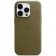 Чехол из эко-кожи с MagSafe для iPhone 15 Pro, цвет: Taupe