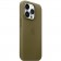 Чехол из эко-кожи с MagSafe для iPhone 15 Pro, цвет: Taupe