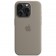 Силиконовый чехол с MagSafe для iPhone 15 Pro, цвет: Clay (глиняный)