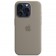 Силиконовый чехол с MagSafe для iPhone 15 Pro, цвет: Clay (глиняный)