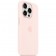 Силиконовый чехол с MagSafe для iPhone 15 Pro, цвет: Light Pink (розовый)