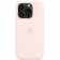 Силиконовый чехол с MagSafe для iPhone 15 Pro, цвет: Light Pink (розовый)