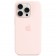 Силиконовый чехол с MagSafe для iPhone 15 Pro, цвет: Light Pink (розовый)