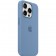 Силиконовый чехол с MagSafe для iPhone 15 Pro, цвет: Winter Blue (голубой)