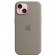 Силиконовый чехол с MagSafe для iPhone 15, цвет: Clay (глиняный)