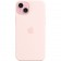 Силиконовый чехол с MagSafe для iPhone 15 Plus, цвет: Light Pink (розовый)