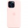 Силиконовый чехол с MagSafe для iPhone 15 Pro Max, цвет: Light Pink (розовый)