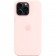 Силиконовый чехол с MagSafe для iPhone 15 Pro Max, цвет: Light Pink (розовый)