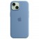 Силиконовый чехол с MagSafe для iPhone 15, цвет: Winter Blue (голубой)