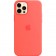 Силиконовый чехол MagSafe для iPhone 12 Pro Max, Citrus