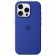 Силиконовый чехол с MagSafe для iPhone 16 Pro, цвет: Ultramarine (ультрамарин)