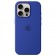 Силиконовый чехол с MagSafe для iPhone 16 Pro, цвет: Ultramarine (ультрамарин)