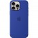Силиконовый чехол с MagSafe для iPhone 16 Pro Max, цвет: Ultramarine (ультрамарин)
