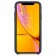 Силиконовый чехол для iPhone Xr, "тёмно-синий"