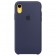 Силиконовый чехол для iPhone Xr, "тёмно-синий"