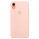Силиконовый чехол для iPhone Xr, «розовый песок»