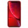 Силиконовый чехол для iPhone Xr, (PRODUCT)RED