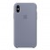 Силиконовый чехол для iPhone Xs, «тёмная лаванда»