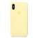 Силиконовый чехол для iPhone Xs, «лимонный крем»