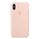 Силиконовый чехол для iPhone Xs, «розовый песок»