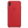 Силиконовый чехол для iPhone Xs Max, (PRODUCT)RED