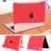 Чехол-накладка пластик глянцевый для MacBook Air 15.3" (2023) красный