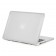 Чехол-накладка пластик матовый для MacBook Pro 13" (до 2012) прозрачный