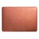 Чехол-накладка кожаный (2 стороны) для MacBook Pro 13" бронзовый