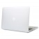 Чехол-накладка пластик матовый для MacBook Pro Retina 13" прозрачный
